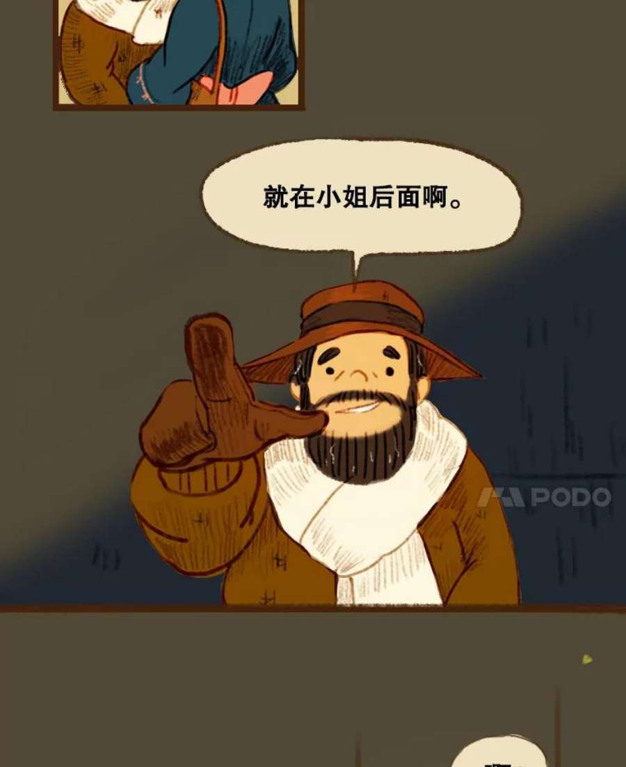 38.jpg