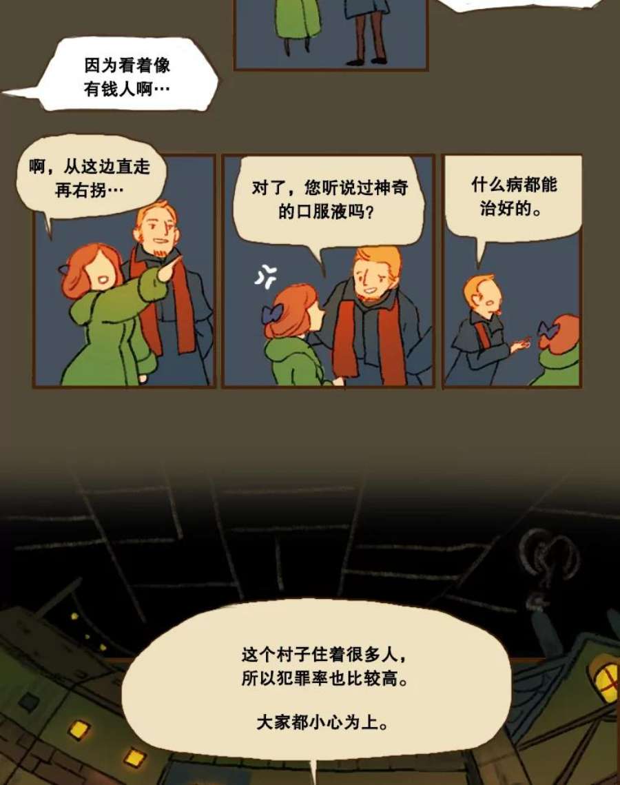 33.jpg