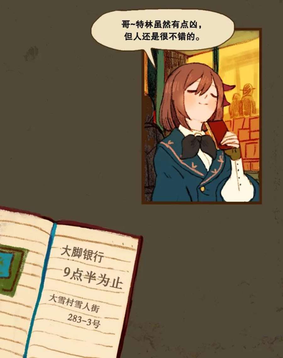 27.jpg