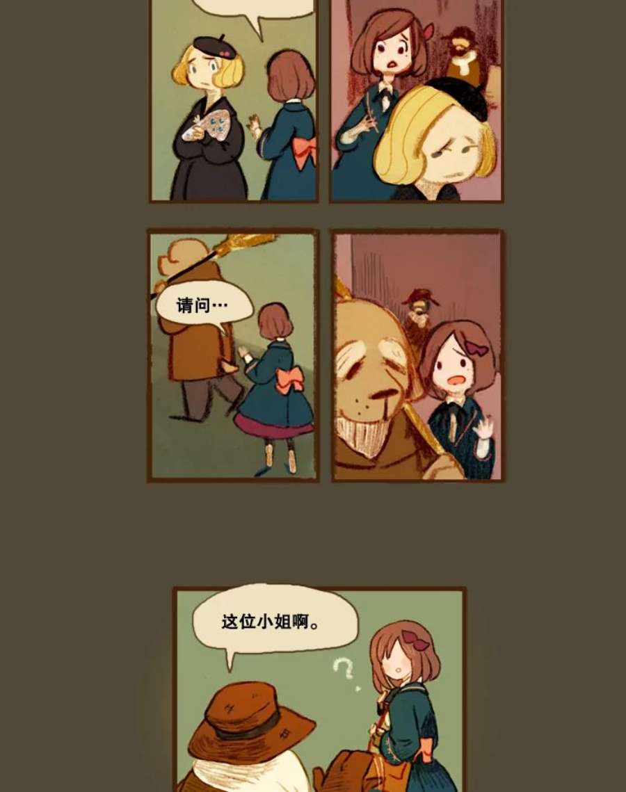 29.jpg