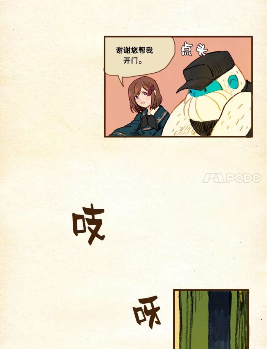 45.jpg