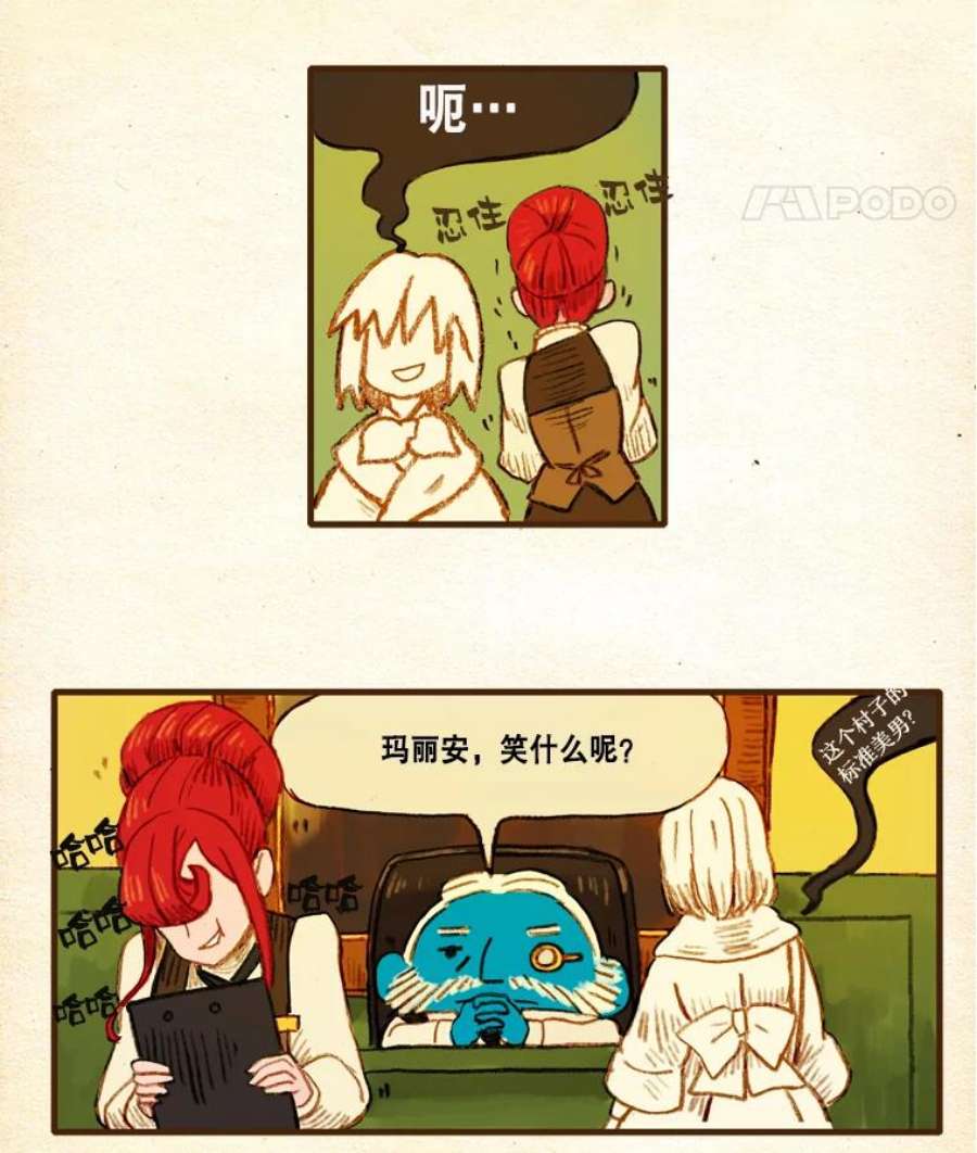 21.jpg