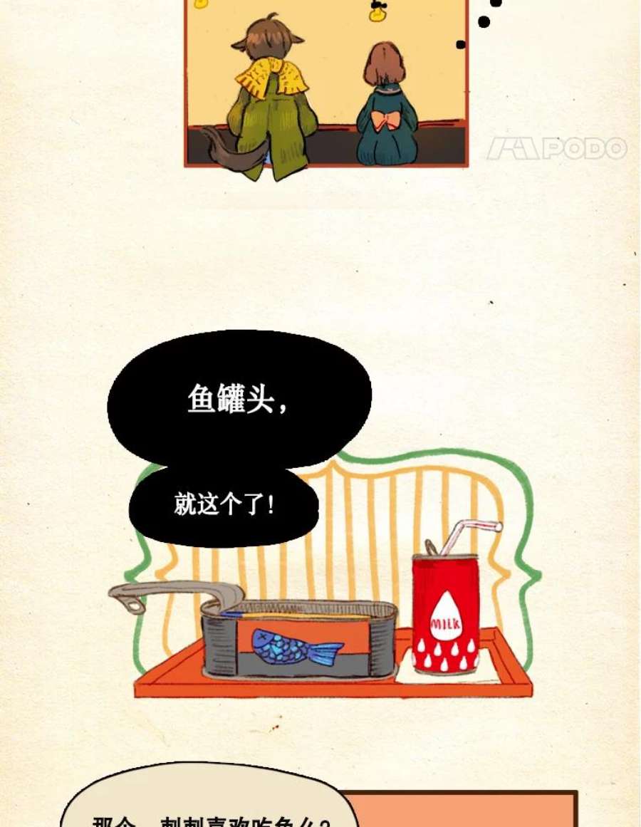 38.jpg