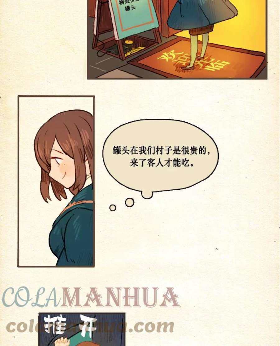 23.jpg