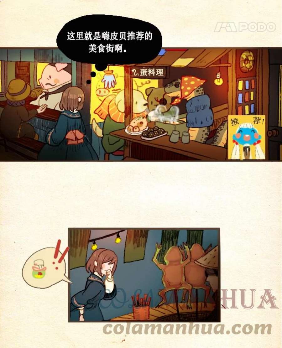 21.jpg