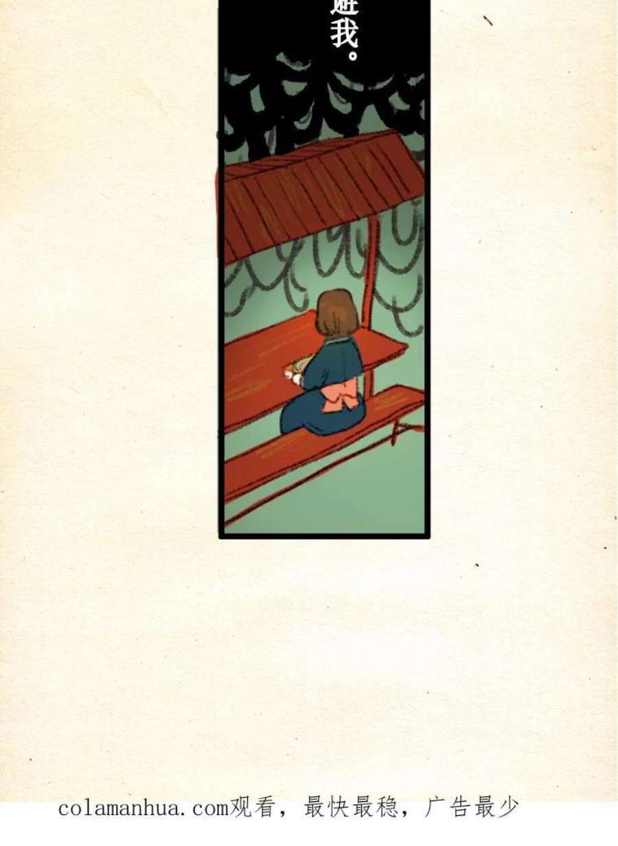 42.jpg