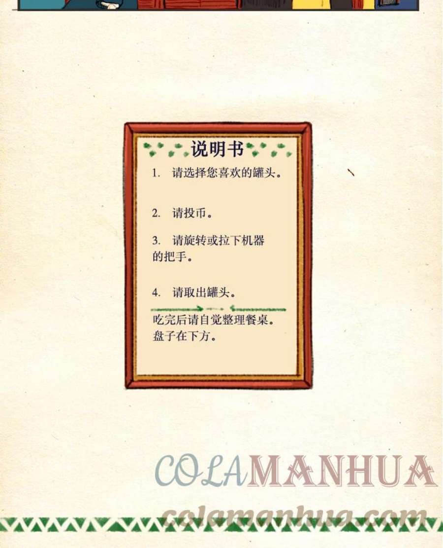 25.jpg