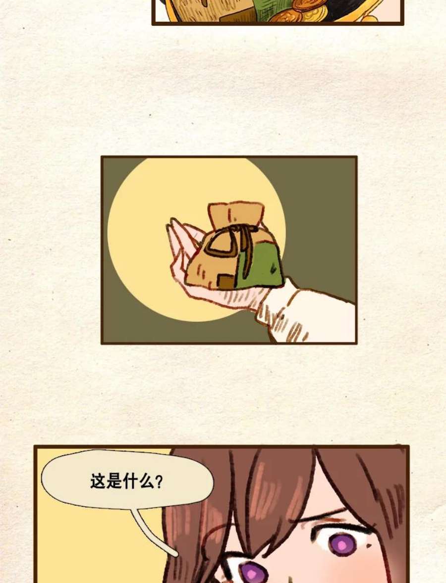 42.jpg