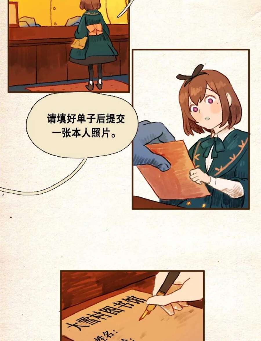 27.jpg
