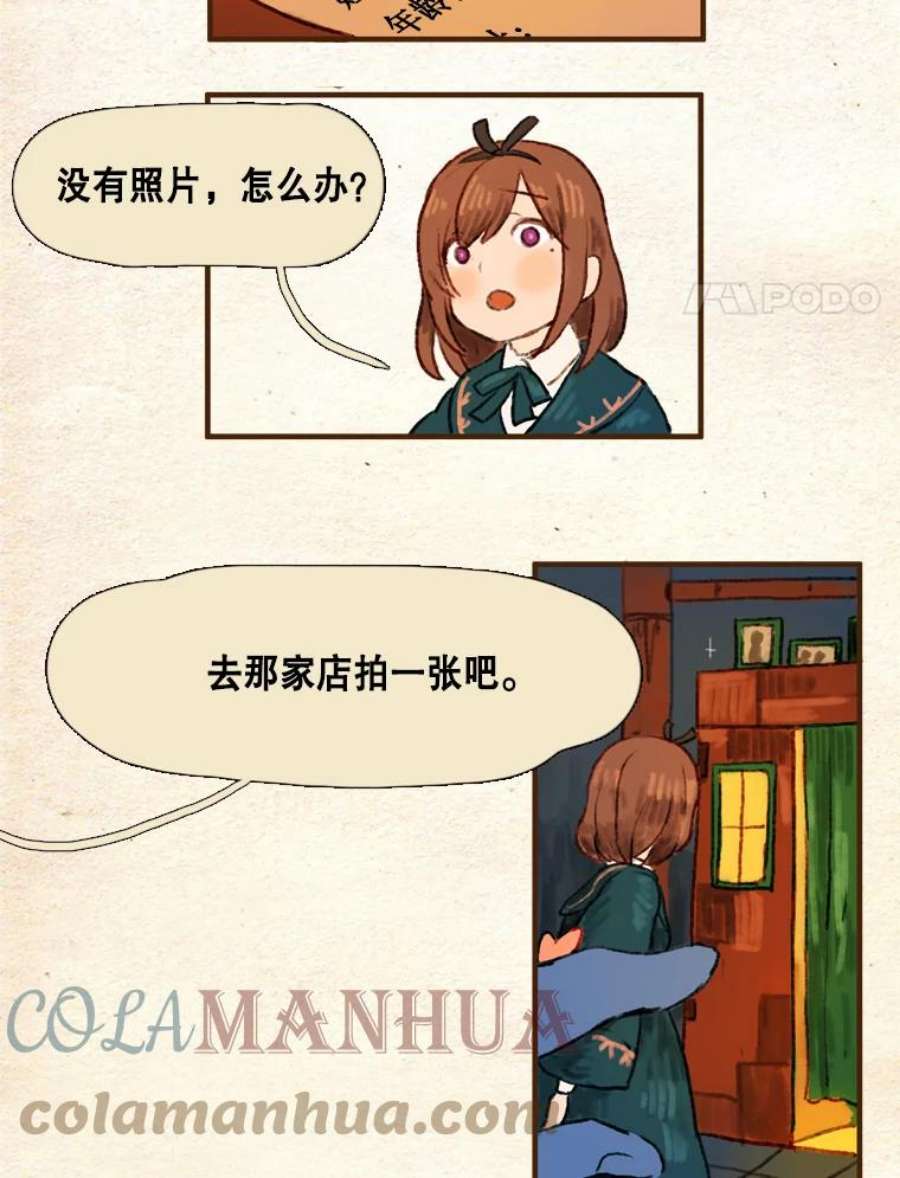 28.jpg