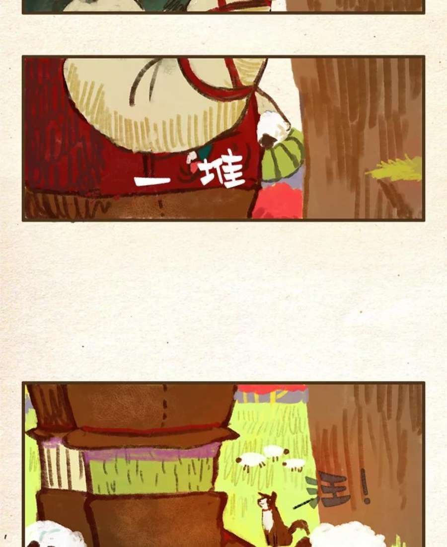 38.jpg