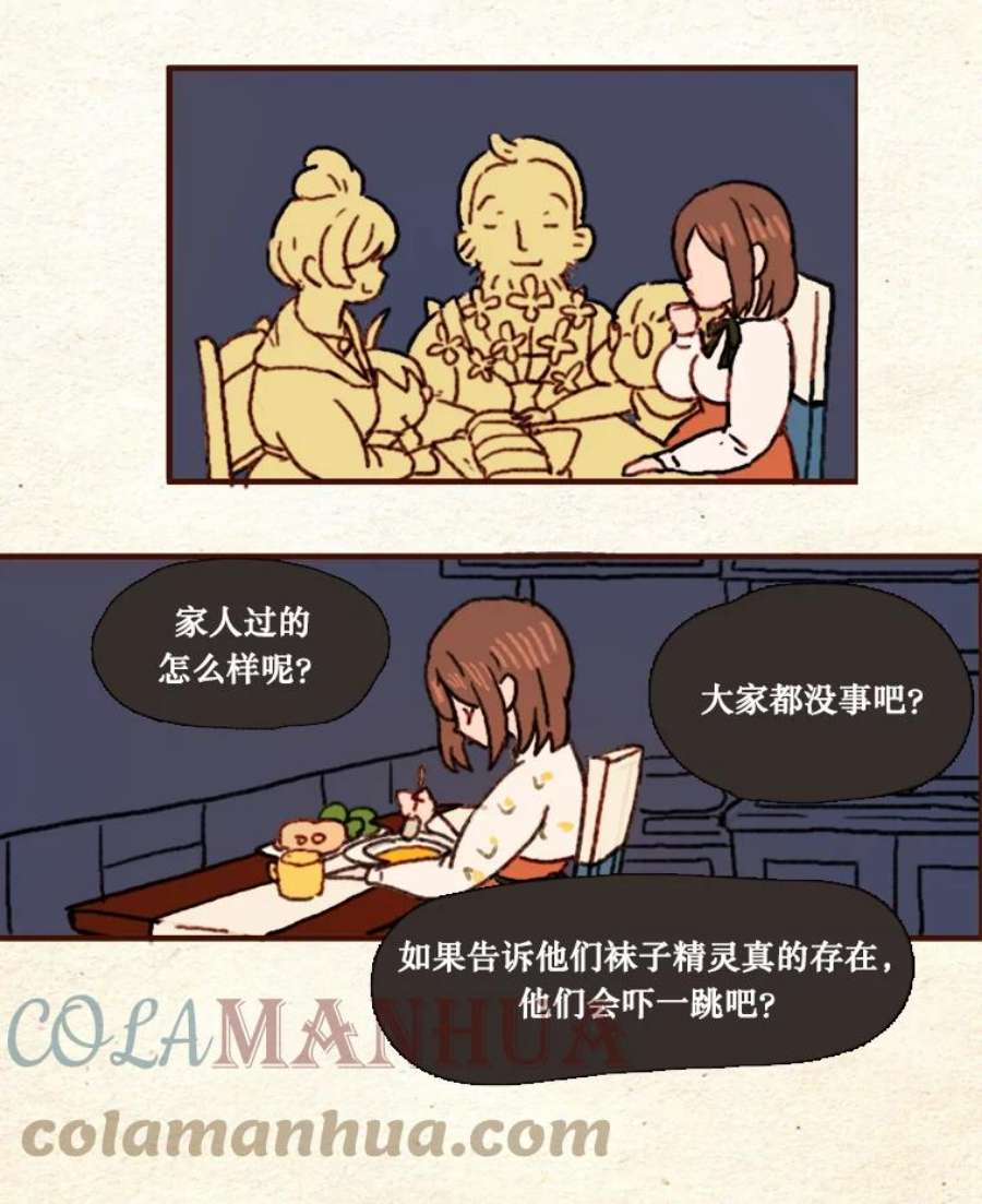 21.jpg