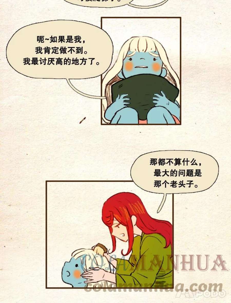 35.jpg