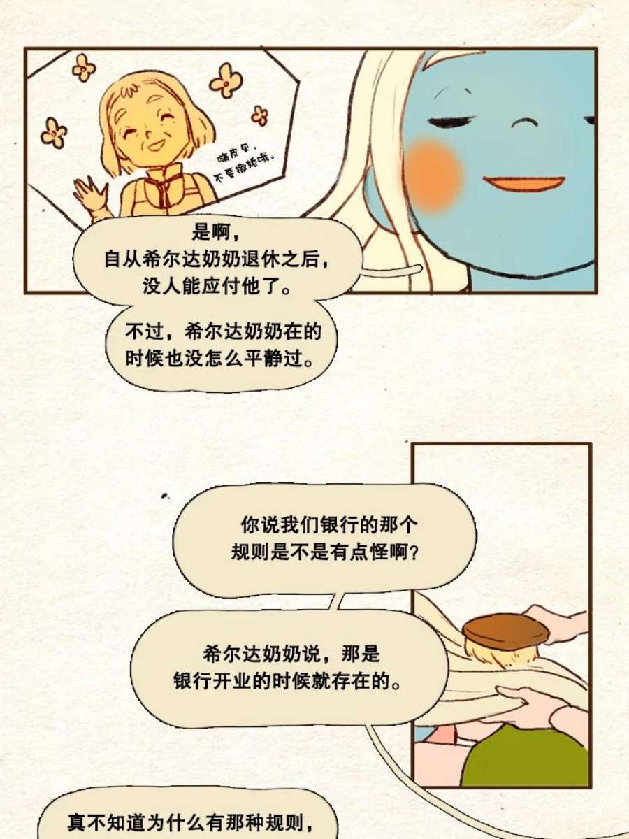 36.jpg