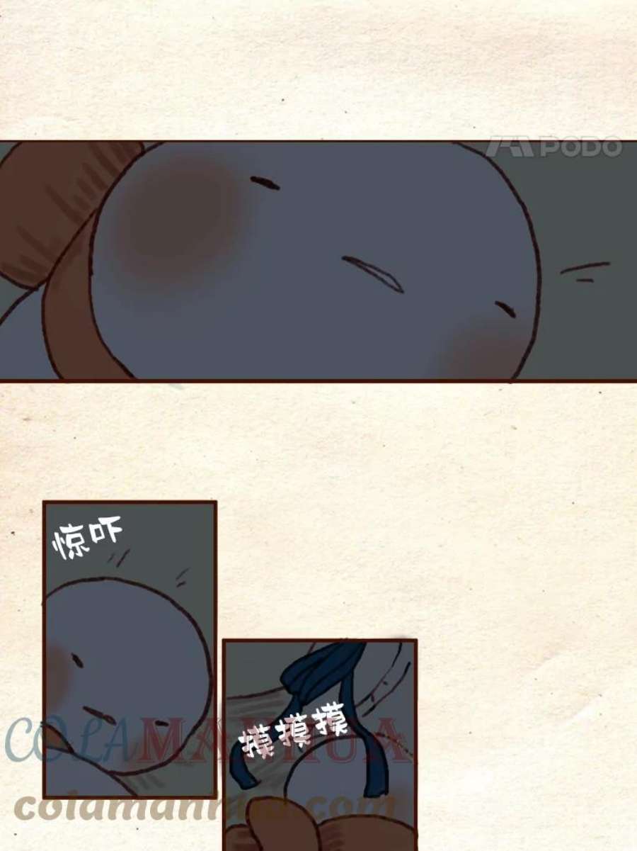 39.jpg