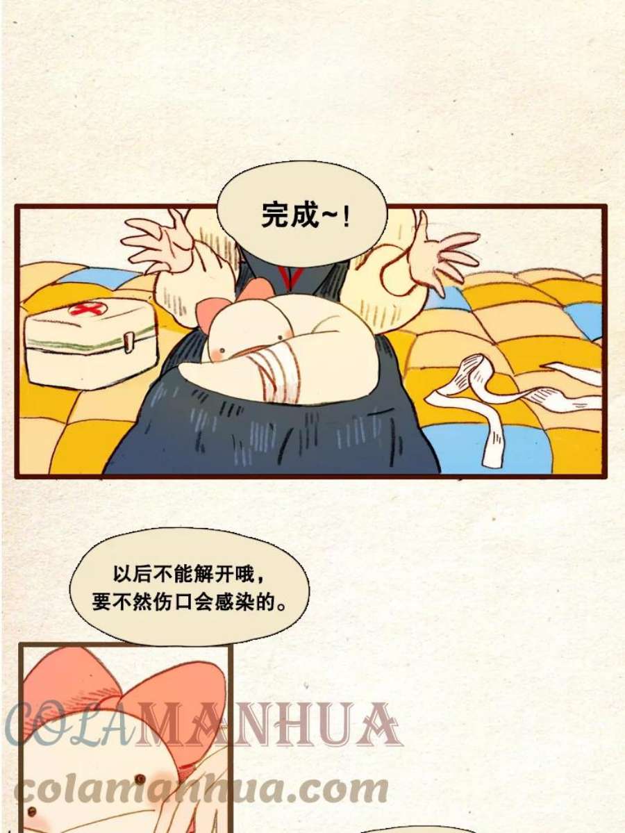 33.jpg