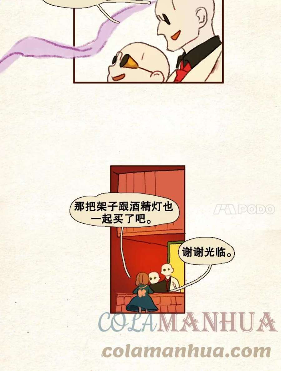 25.jpg