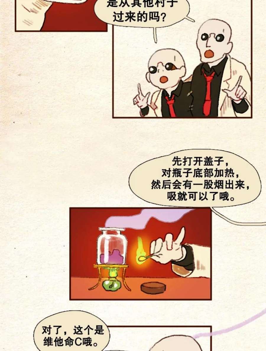 24.jpg