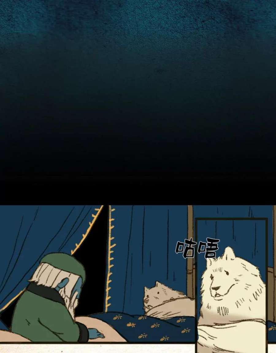 47.jpg