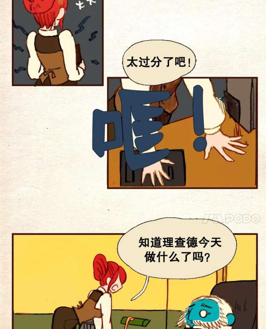 29.jpg