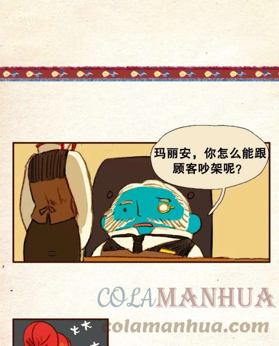 28.jpg