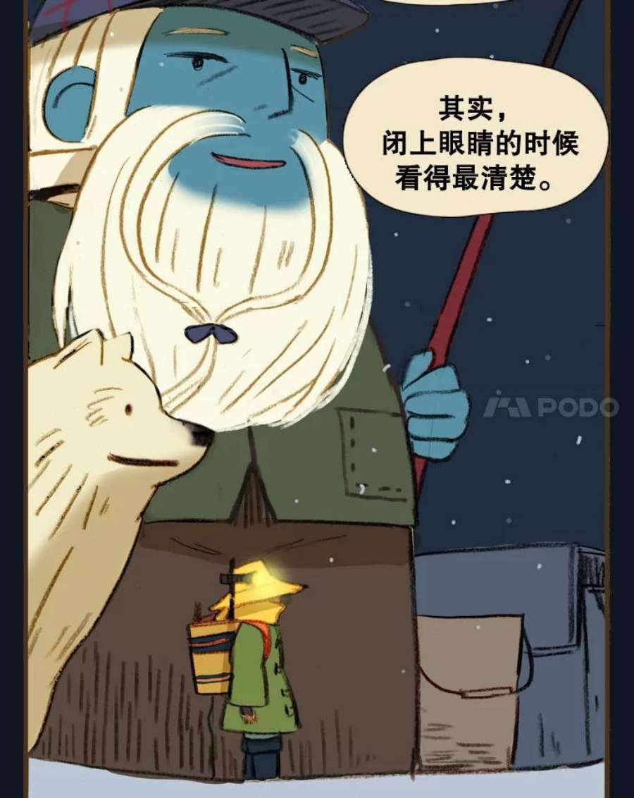 38.jpg