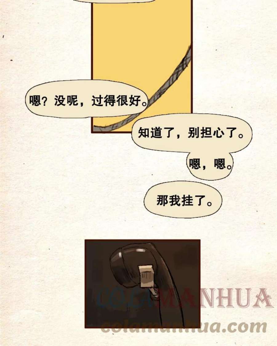 28.jpg