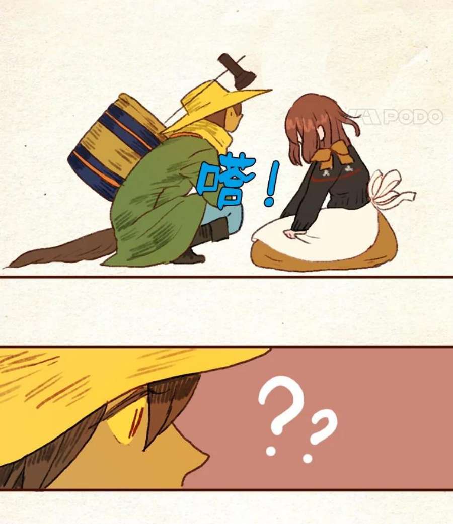 36.jpg