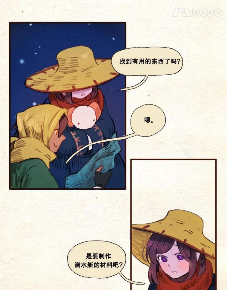 8.jpg