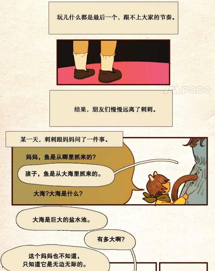 35.jpg
