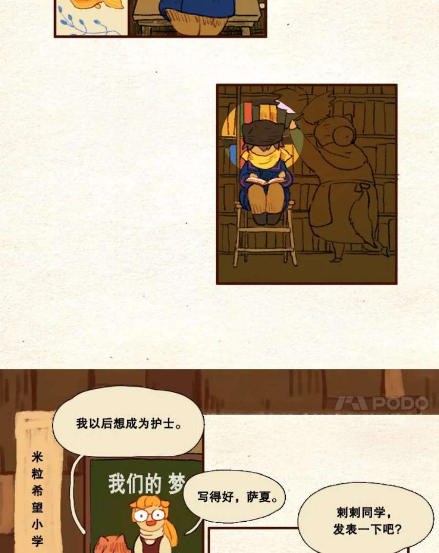 38.jpg