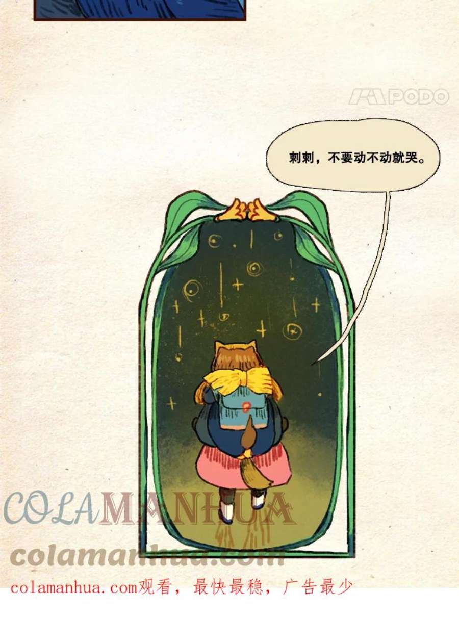 52.jpg