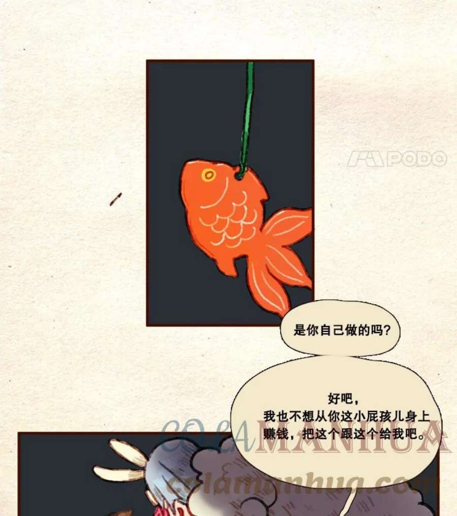 49.jpg