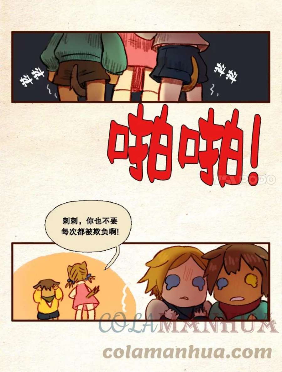 7.jpg