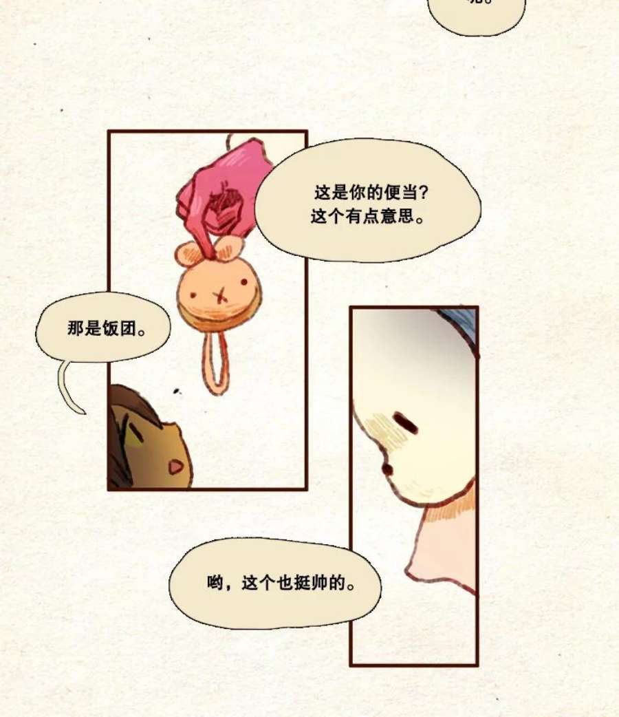 48.jpg