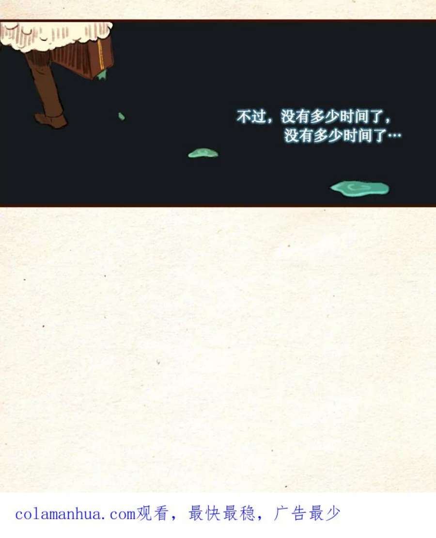 54.jpg