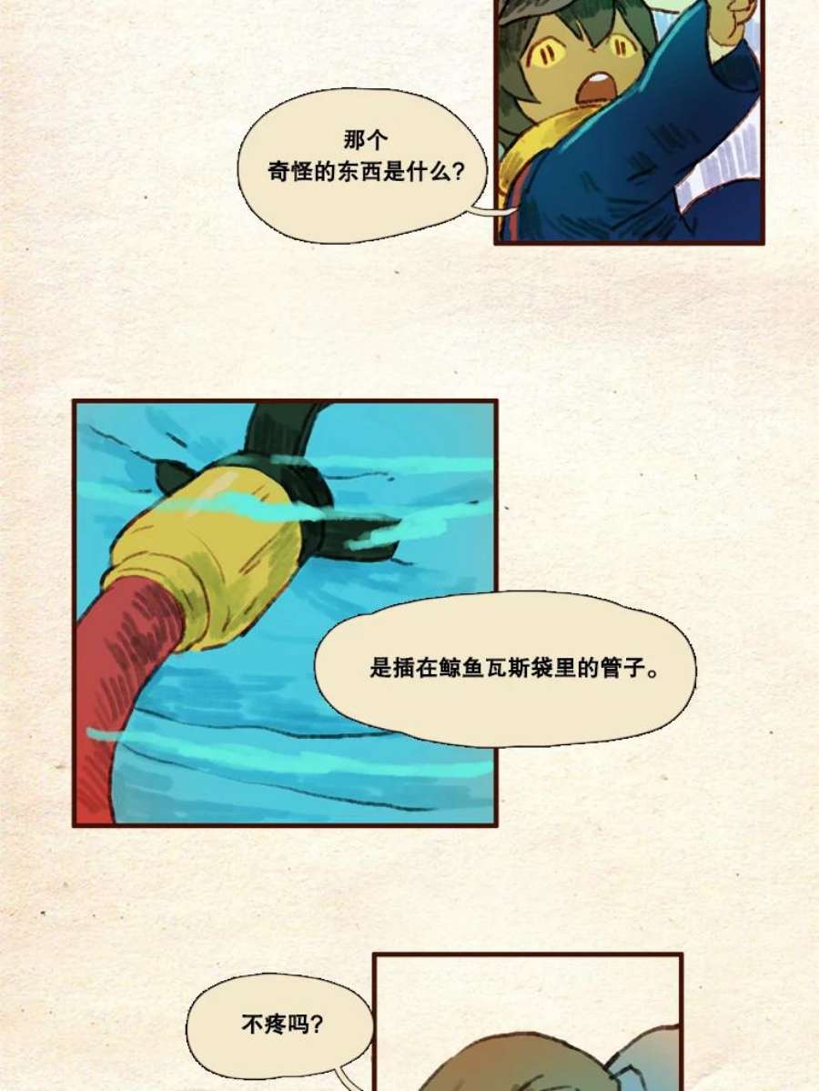 23.jpg