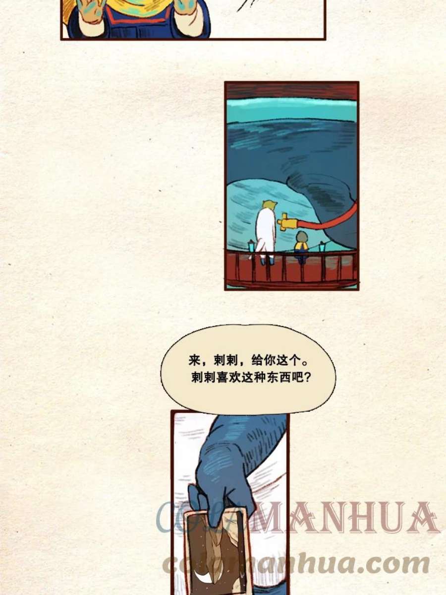 25.jpg