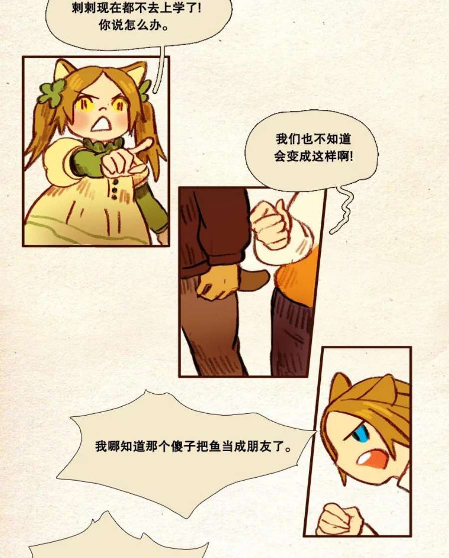 29.jpg