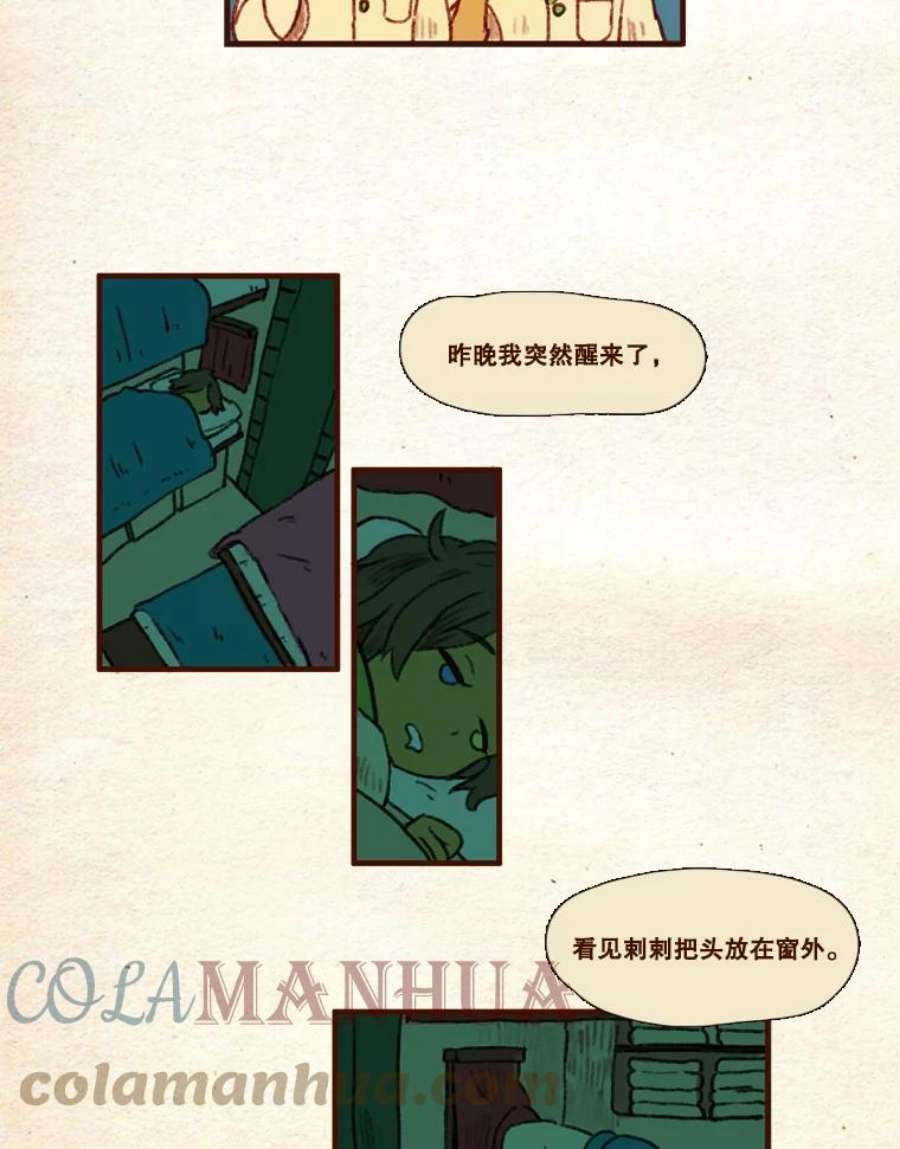 7.jpg