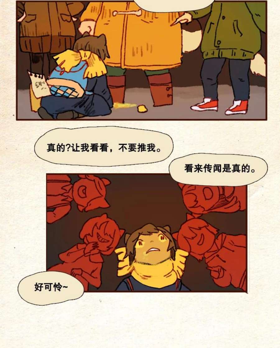 23.jpg