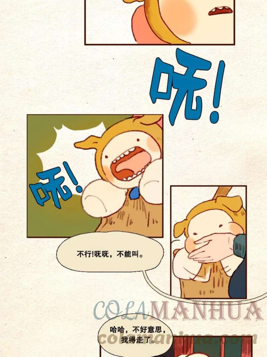 28.jpg