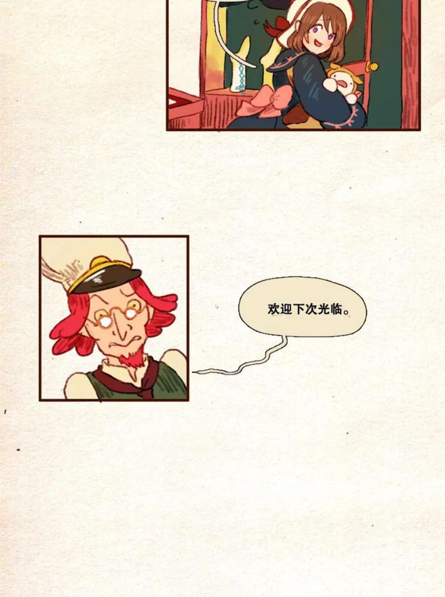 29.jpg