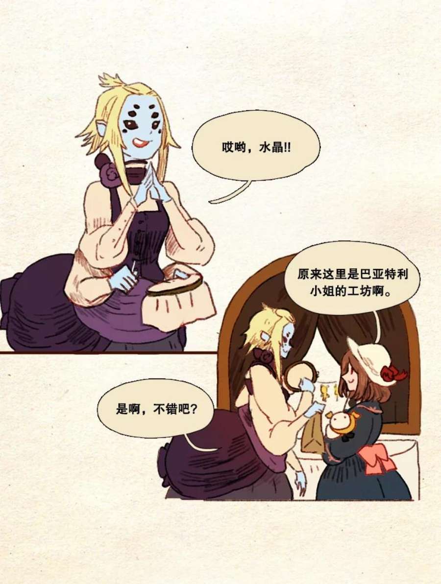 33.jpg