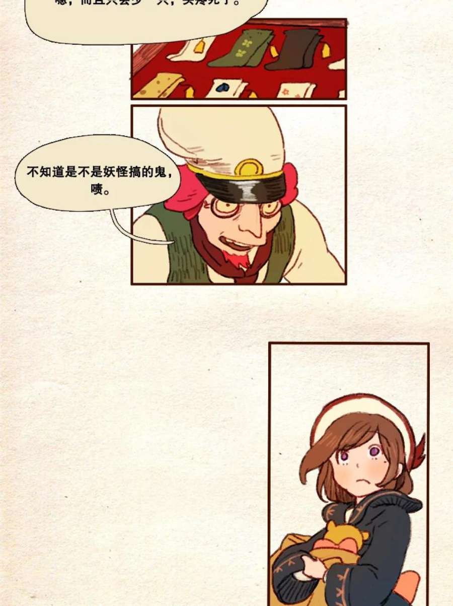 26.jpg