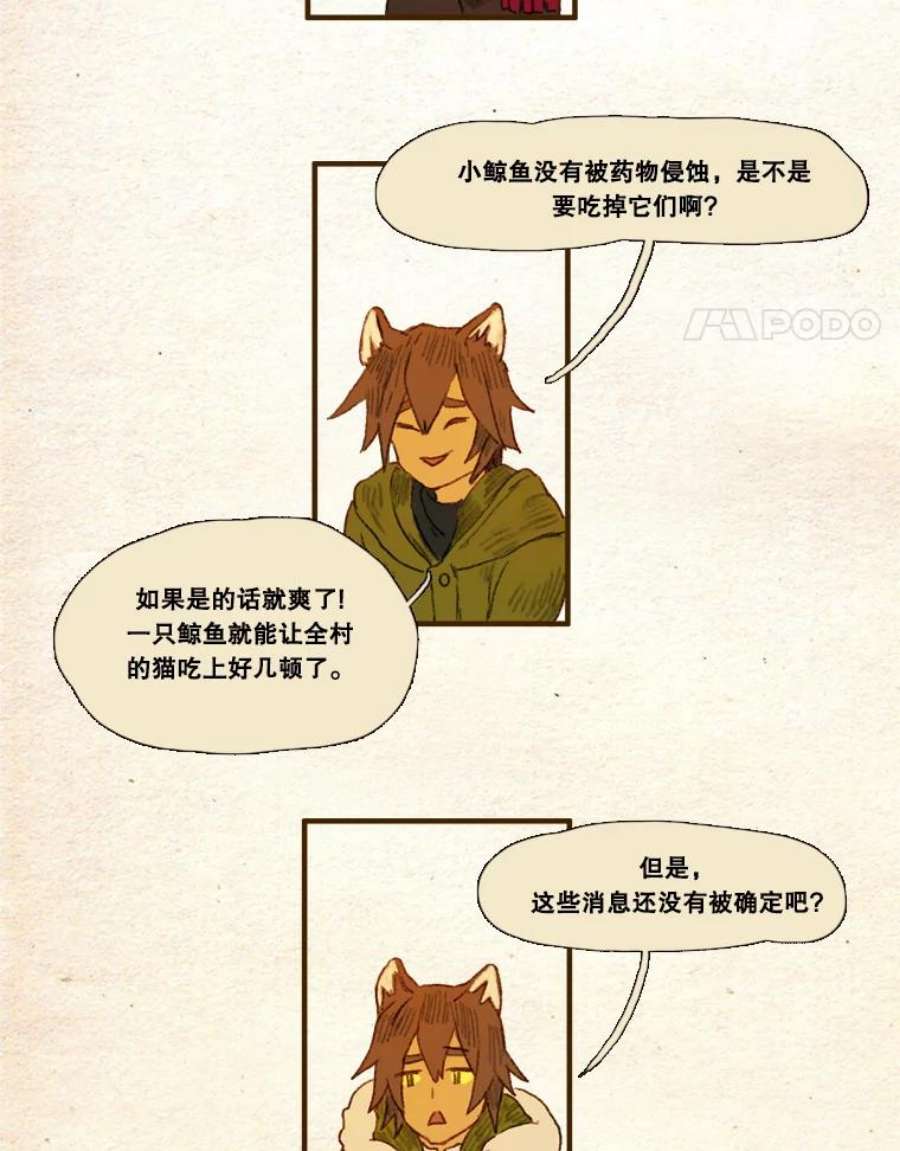 42.jpg
