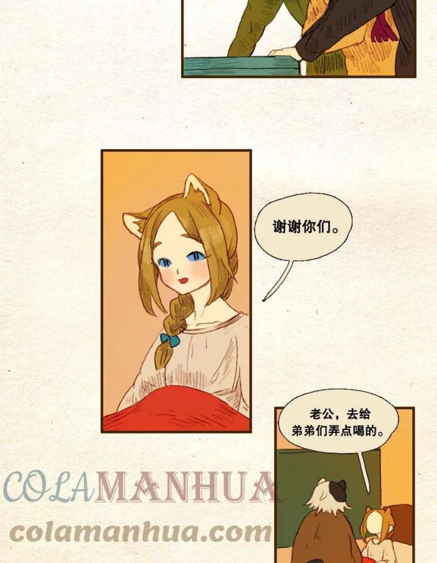 31.jpg
