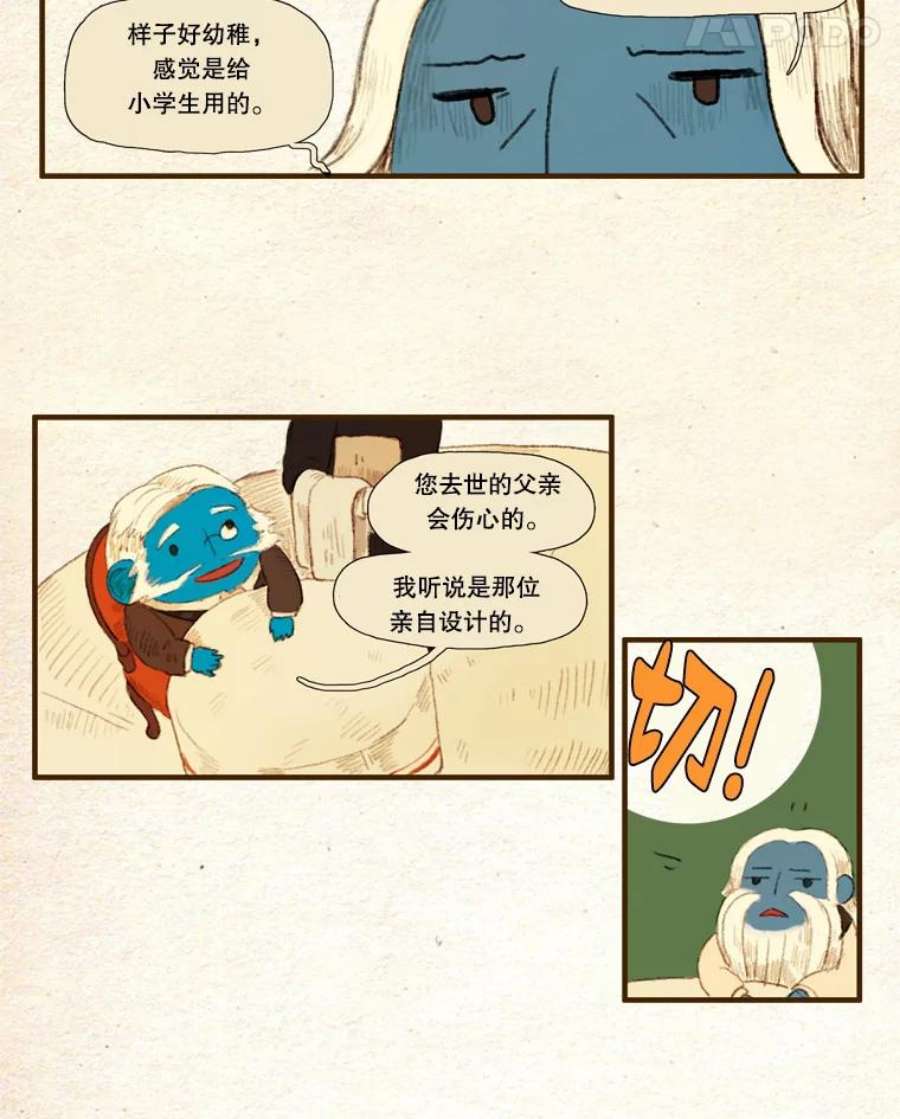 12.jpg