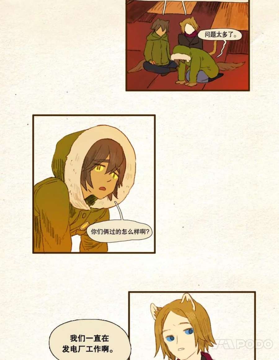 38.jpg