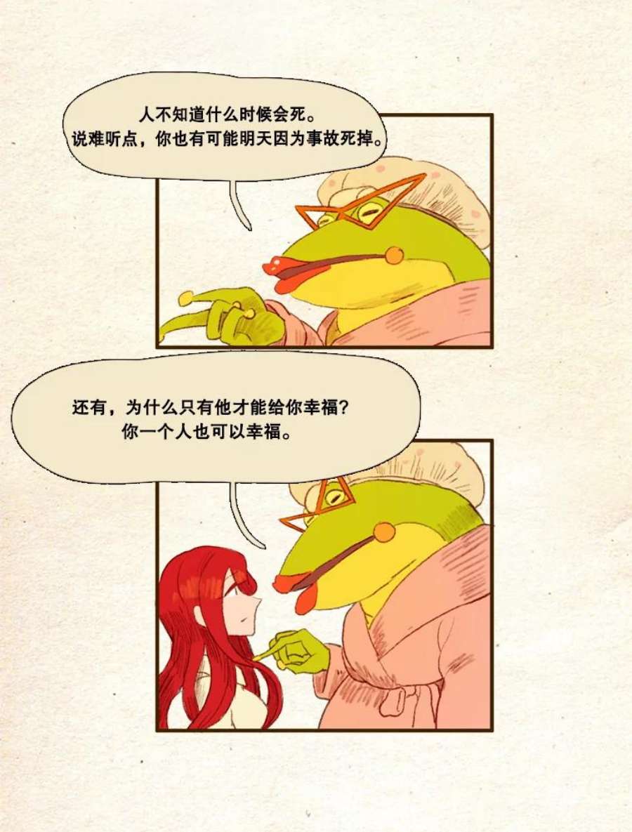 39.jpg
